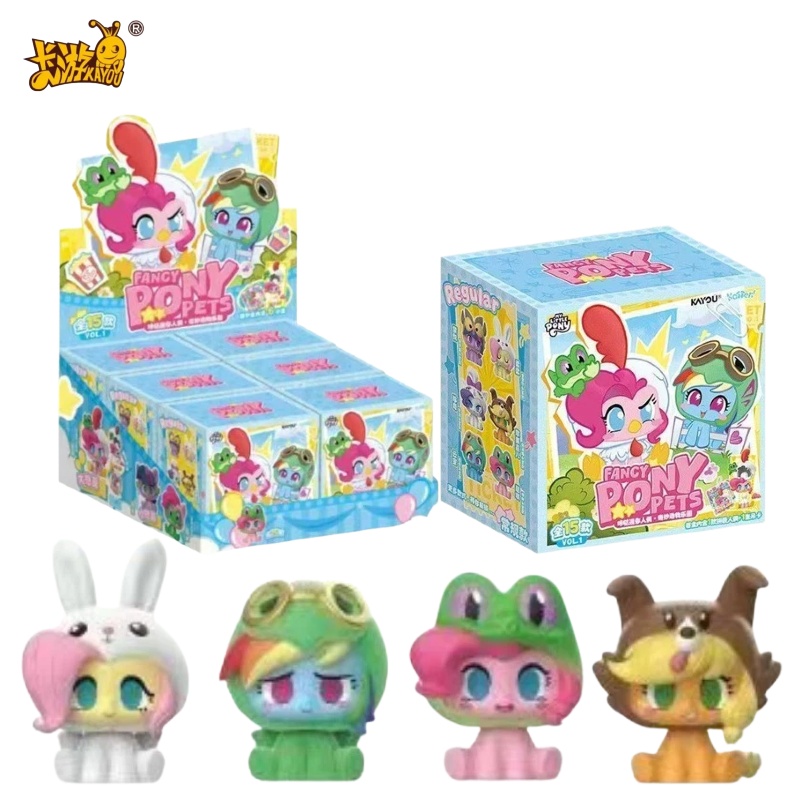 Musical Instrument Park - KAYOU Authentique My Little Pony Click