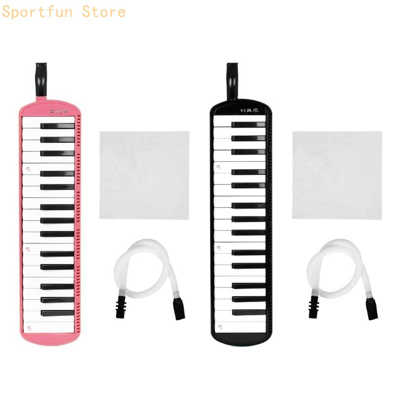 X7JD MULTIFUNTIONS 32 CLÉS MEL - Musical Instrument Melodica avis et prix