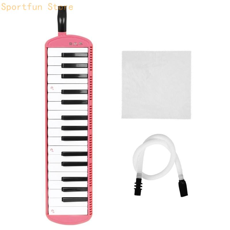 X7JD MULTIFUNTIONS 32 CLÉS MEL - Musical Instrument Melodica avis et prix