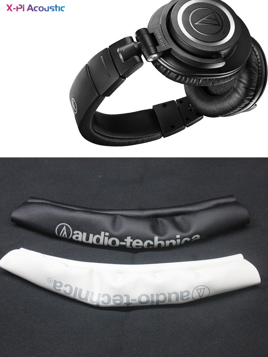 Housse de bandeau en cuir prot - Audio Technica Headphone Ath-M20X avis et prix
