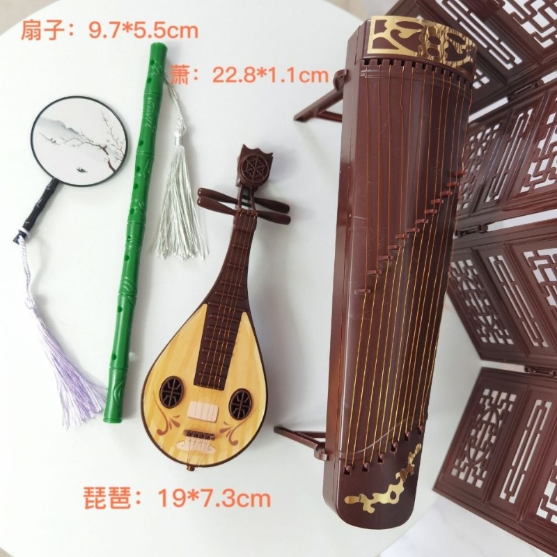 Accessoires de beurre antique  - Musical Instrument Xiao avis et prix