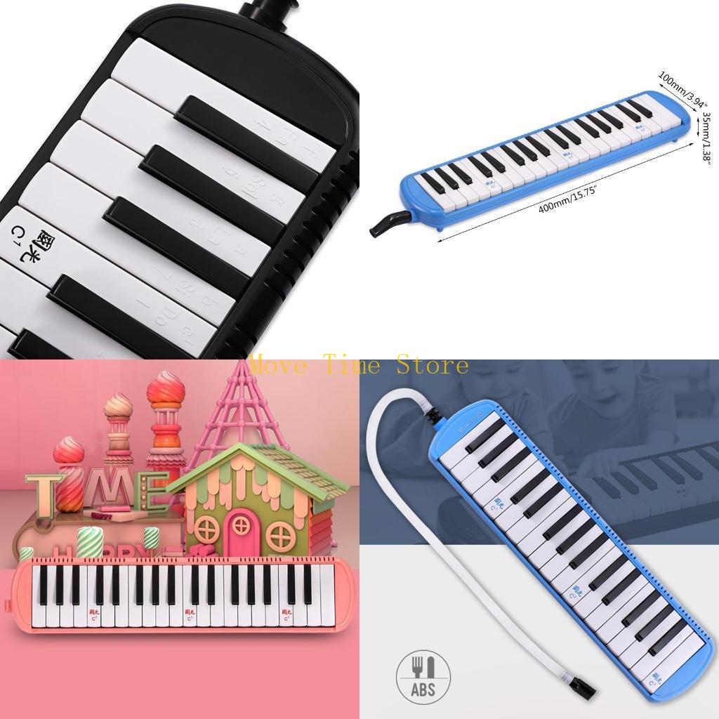 92ME Melodica 32 pour Instrume - Musical Instrument Melodica avis et prix
