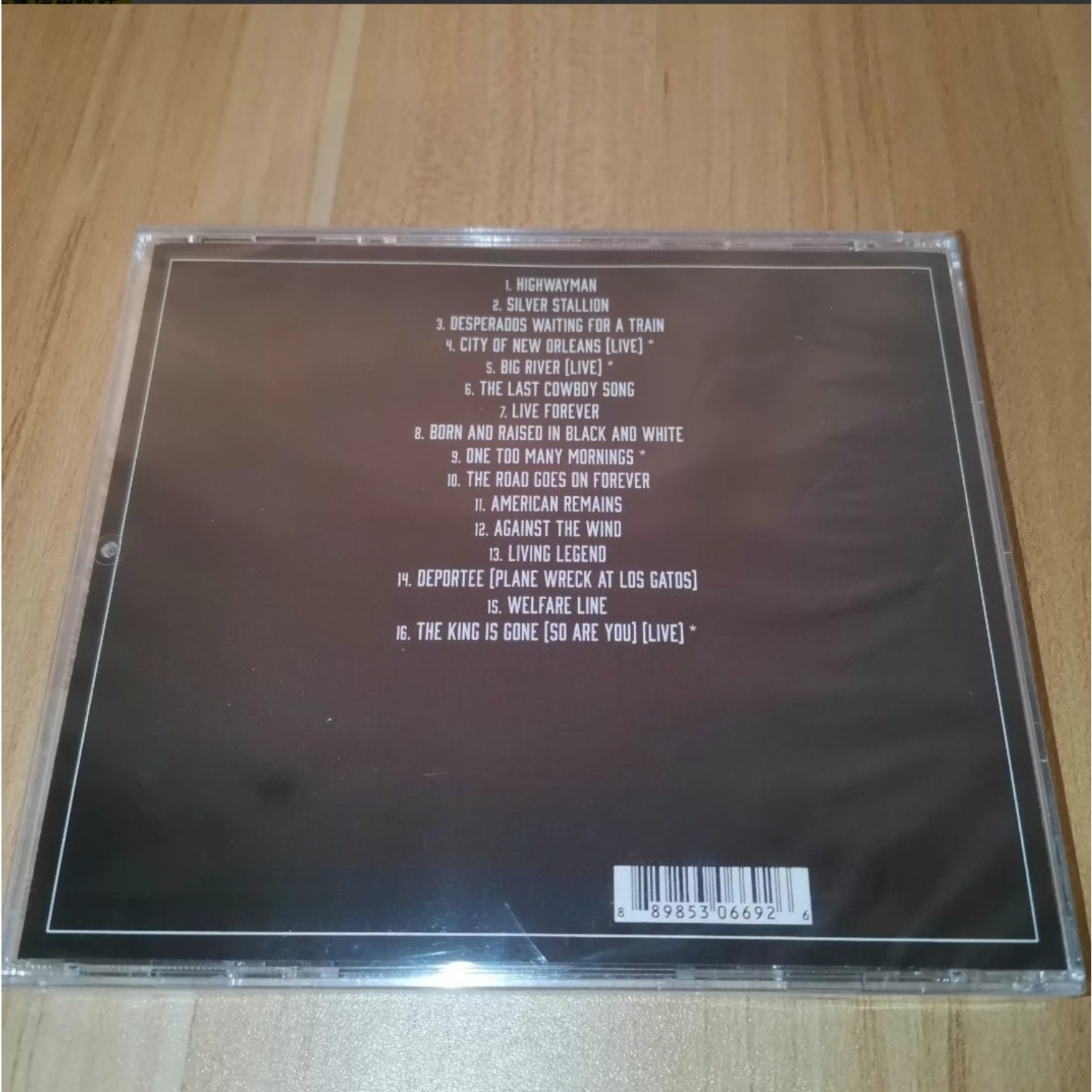 CD de musique country, harmoni - Musical Instrument Harmony avis et prix