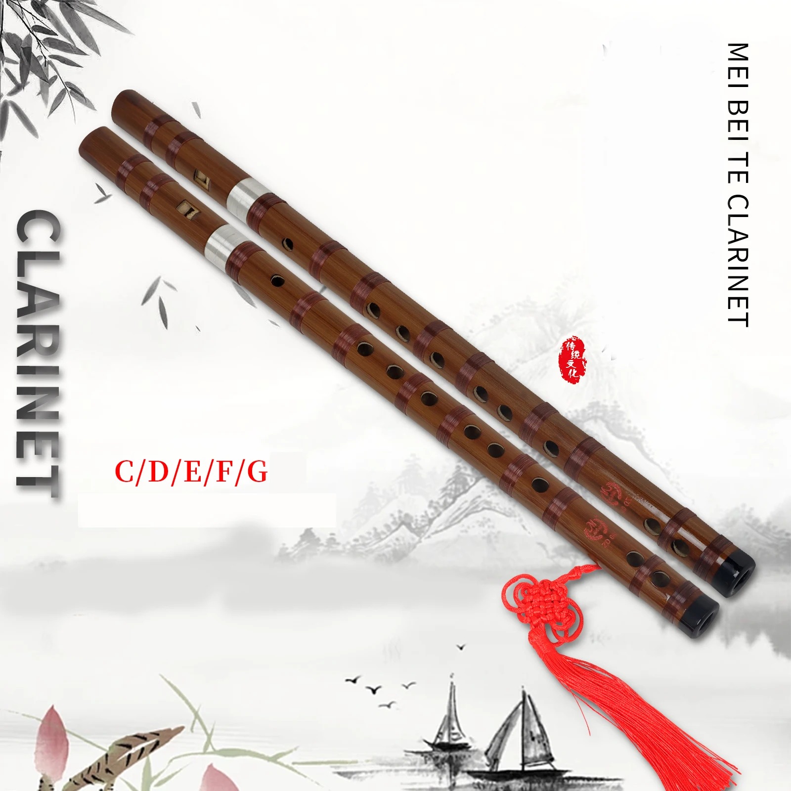 Flûte en bambou M MABT, clés C - Musical Instrument Pipe avis et prix