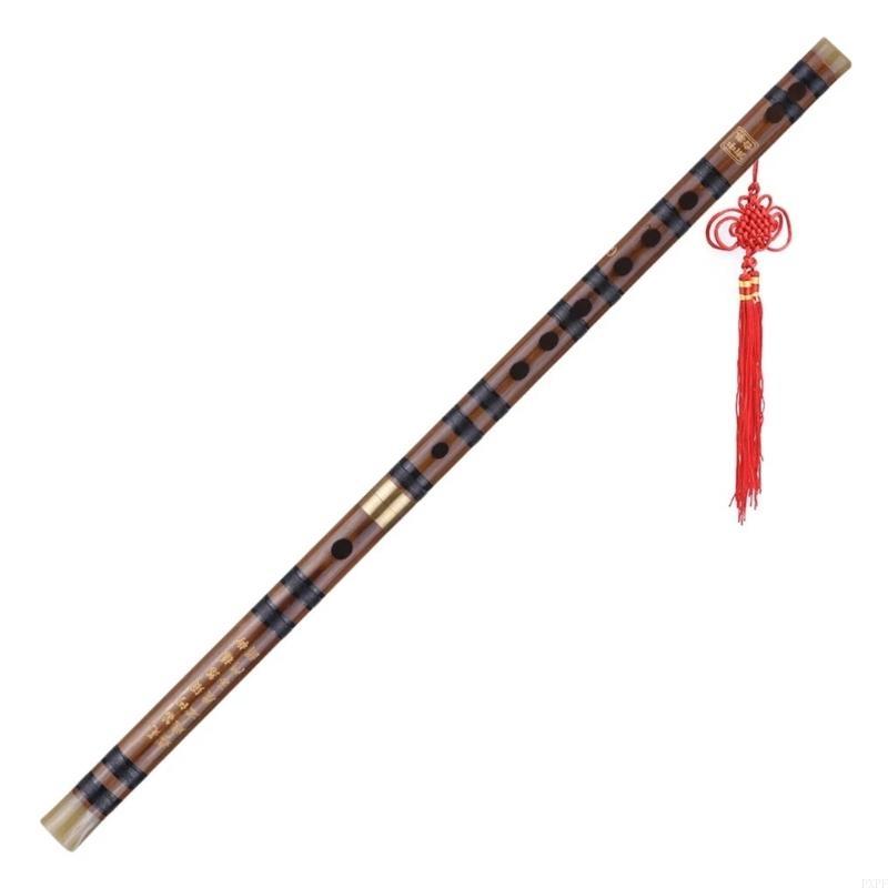 PXPF Étudiant bambou flûte por - Musical Instrument Pipe avis et prix